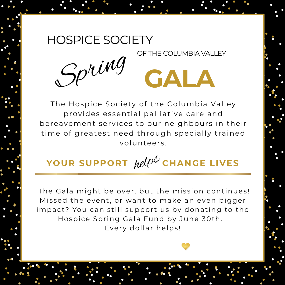 2026-spring-gala-post-website